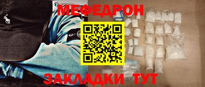 каннабис Заволжье