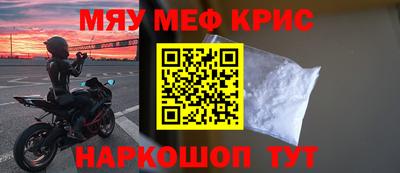 каннабис Заволжье