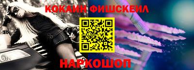 трава Жуковский