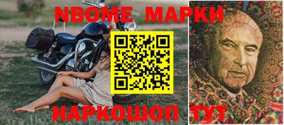 кокаин Заводоуковск