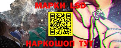 трава Жуковский