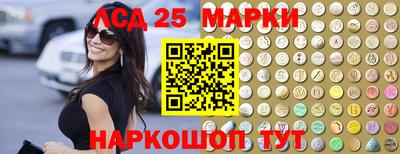 каннабис Заволжье