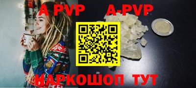 кокаин Заводоуковск