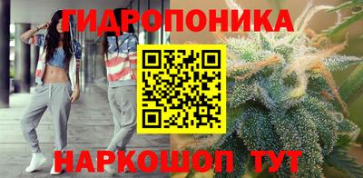 кокаин Заводоуковск