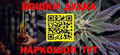 кокаин Заводоуковск