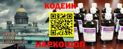 трава Жуковский