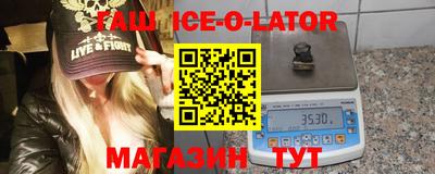 кокаин Заводоуковск