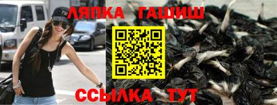 кокаин Заводоуковск