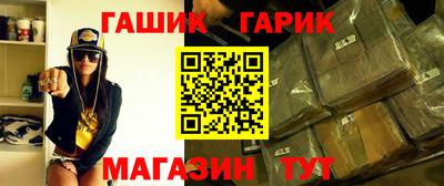 кокаин Заводоуковск
