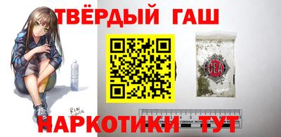 кокаин Заводоуковск