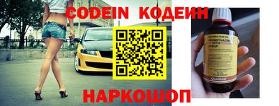 каннабис Заволжье