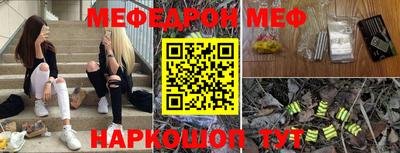 каннабис Заволжье