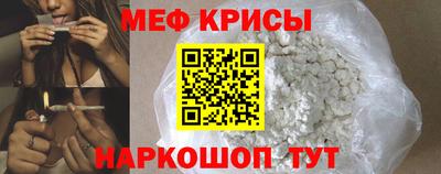 кокаин Заводоуковск