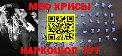 кокаин Заводоуковск