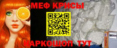 кокаин Заводоуковск